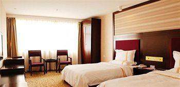 Shaoxing Hotel - Guiyang Guiyang (Guizhou) Exterior foto
