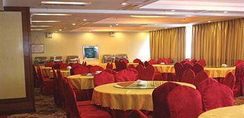Shaoxing Hotel - Guiyang Guiyang (Guizhou) Exterior foto