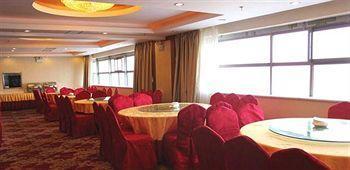Shaoxing Hotel - Guiyang Guiyang (Guizhou) Exterior foto
