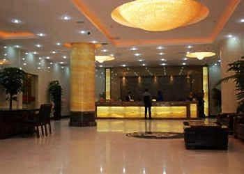 Shaoxing Hotel - Guiyang Guiyang (Guizhou) Exterior foto